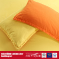 90GSM Solid Color Comfortable Combo Microfiber Duvet Cover